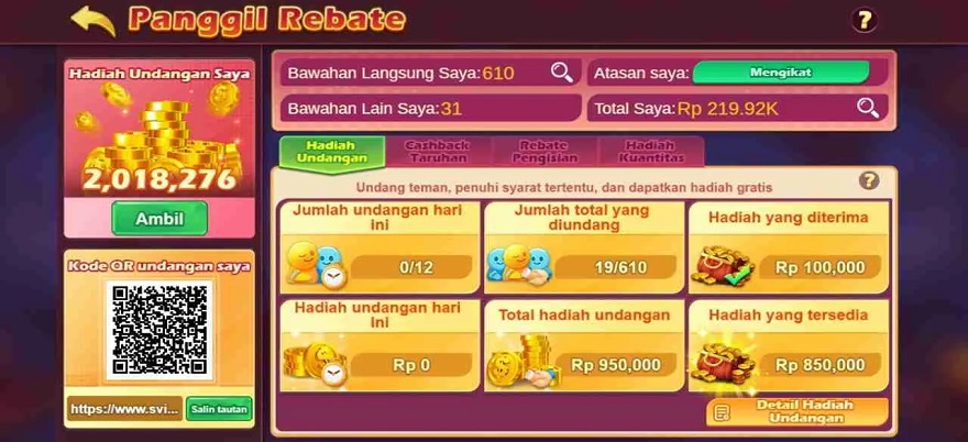 SVIP2 APK