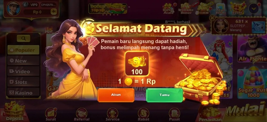 SVIP2 APK
