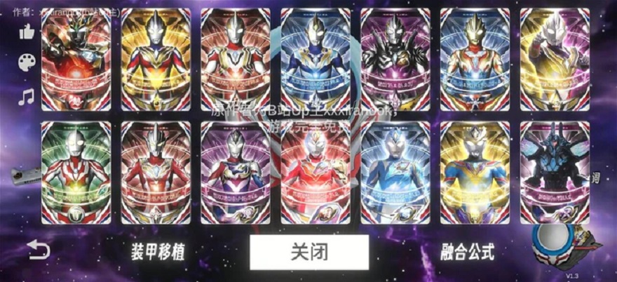 Orb Ring Mod APK