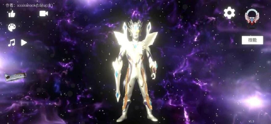 Orb Ring Mod APK