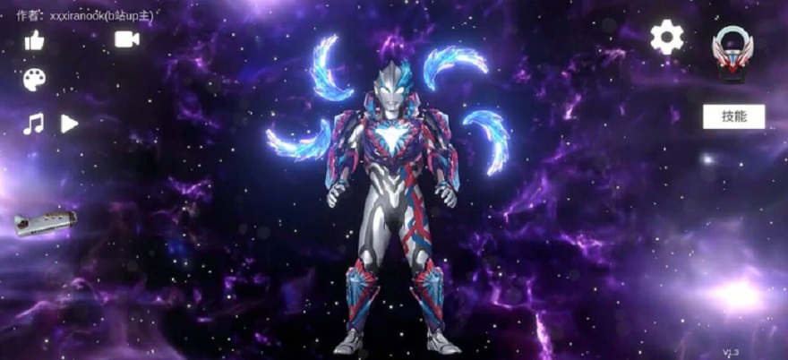 Orb Ring Mod APK